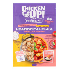 Приправа натуральна до курки та діп-соусу Неаполітанська Орегано&Томати Chicken Up! Pripravka м/у 25г Приправа натуральна до курки та діп-соусу Неаполітанська Орегано&Томати Chicken Up! Pripravka м/у 25г