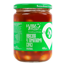 Квасоля у томатному соусі консервована стерилізована Наш продукт і К с/б 450г Квасоля у томатному соусі консервована стерилізована Наш продукт і К с/б 450г