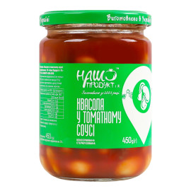 Квасоля у томатному соусі консервована стерилізована Наш продукт і К с/б 450г