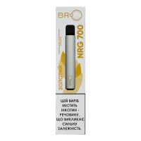 Сигарета електронна одноразова з рідиною 2мл Золотий NRG 700 BRO 1шт