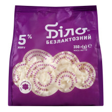 Сир кисломолочний 5% безлактозний Біло м/у 350г