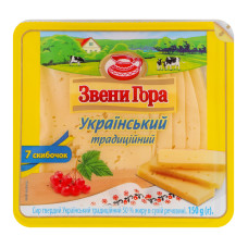 Сир 50% твердий нарізка Український традиційний Звени Гора лоток 150г