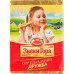 Сир плавлений 45% порційний Дружба Звени Гора м/у 70г