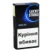 Сигарети з фільтром Lucky Strike Compact Blue 20шт