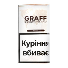 Тютюн для паління сигаретний Blond Graff 30г