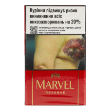 Сигарили з фільтром Marvel Red Reserve 20шт