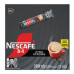 Напій кавовий розчинний 3в1 Xtra strong Nescafe м/у 12г Напій кавовий розчинний 3в1 Xtra strong Nescafe м/у 12г