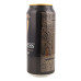 Пиво 0.44л 4.2% темне пастеризоване Draught Guinness з/б