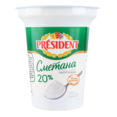 Сметана 20% President cт 300г