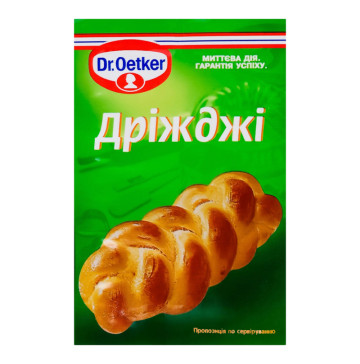 Дріжджі хлібопекарські сухі швидкодіючі Dr.Oetker м/у 7г