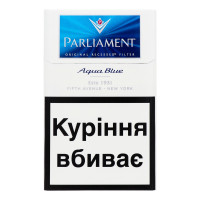 Сигарети з фільтром Aqua Blue Parliament 20шт