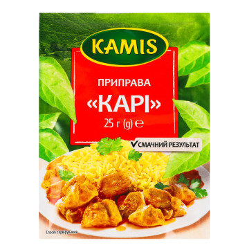 Приправа Карі Kamis м/у 25г