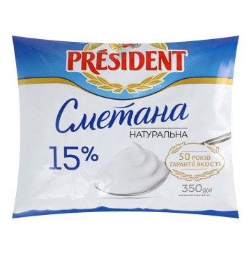 Сметана 15% President м/у 350г