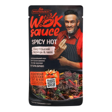 Соус універсальний пастеризований Тімутський перець-чилі Spicy hot Wok sauce Pripravka д/п 140г