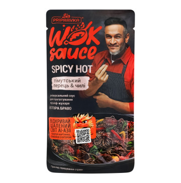 Соус універсальний пастеризований Тімутський перець-чилі Spicy hot Wok sauce Pripravka д/п 140г