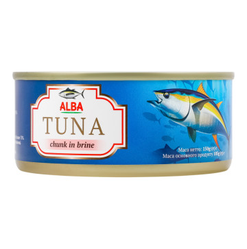 Тунець цілий у власному соку стерилізований Alba Food з/б 150г