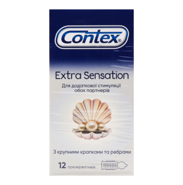 Презервативи латексні з силіконовою змазкою Extra Sensation Contex 12шт