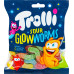 Мармелад жувальний зефірний Sour Glowworms Trolli м/у 100г