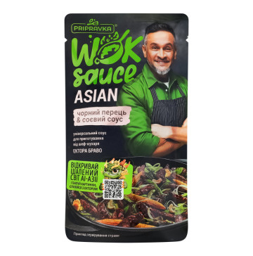 Соус універсальний пастеризований Чорний перець-соєвий соус Asian Wok sauce Pripravka д/п 140г