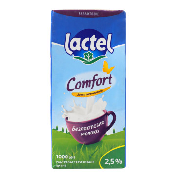 Молоко 2.5% безлактозне ультрапастеризоване Комфорт Lactel т/п 1000г