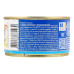 Сардини натуральні з додаванням олії Аквамарин з/б 230г
