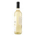 Вино 0.75л 12.5% біле сухе Macabeo Chardonnay Vina Oria пл