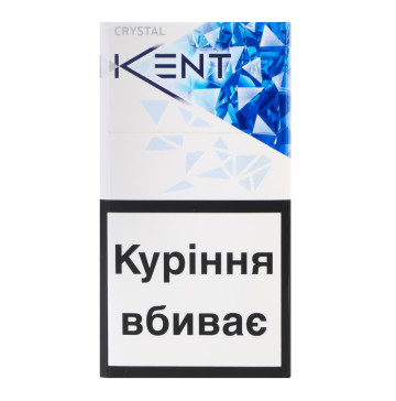 Сигарети з вугільним фільтром Kent Crystal Blue 20шт