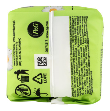 Прокладки щоденні гігієнічні ароматизовані Normal Liners To Go Camomile Naturella 20шт