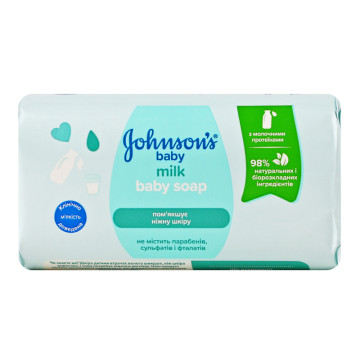 Мило дитяче з молоком Johnson's 90г