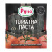 Паста томатна 25% Руна м/у 70г