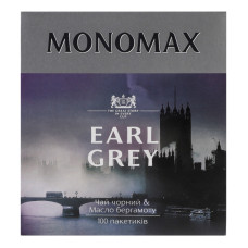 Чай чорний цейлонський байховий з бергамотом Earl Grey Monomax к/у 100х2г