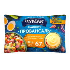 Майонез 67% Провансаль Чумак м/у 180г
