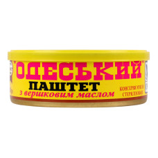 Паштет з вершковим маслом Одеський Онисс з/б 240г
