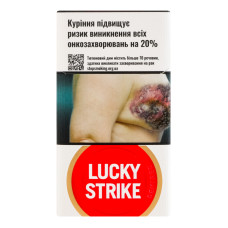 Сигарети з фільтром Lucky Strike Demi Red 20шт