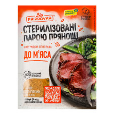 Приправа до м'яса Pripravka 30г