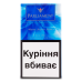 Сигарети з фільтром Parliament Super Slims Aqua 20шт