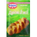 Дріжджі хлібопекарські сухі швидкодіючі Dr.Oetker м/у 7г