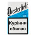 Сигарети Chesterfield Blue 20шт