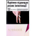 Сигарети з фільтром Sobranie Golds 20шт