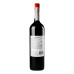 Вино червоне сухе Valpolicella Classico Zonin 12.5% с/пл 750мл