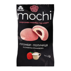 Морозиво пломбір Пломбір-полуниця Mochi Rud м/у 50г