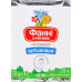 Сир плавлений 20% Вершковий Фанні м/у 70г