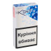 Сигарети з вугільним фільтром Kent Crystal Blue 20шт