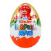 Яйце з молочного шоколаду з молочним внутрішнім шаром та іграшкою Maxi Kinder Surprise м/у 100г