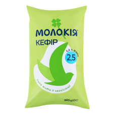 Кефір 2.5% Молокія м/у 900г Кефір 2.5% Молокія м/у 900г