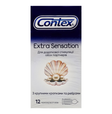 Презервативи латексні з силіконовою змазкою Extra Sensation Contex 12шт