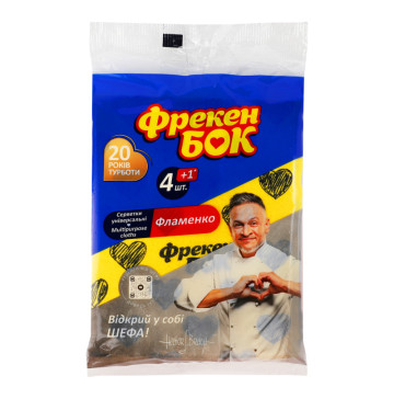 Серветки універсальні 30х38см Фламенко Фрекен Бок 5шт