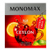 Чай чорний цейлонський байховий дрібний Ceylon Monomax в/с к/у 100х1.5г