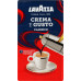 Кава натуральна смажена мелена Crema e Gusto Classico Lavazza в/у 250г