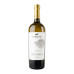Вино 0.75л 9.7-14% біле сухе Pinot Grigio Reserve Koblevo пл